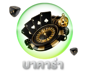 ความสะดวกในการใช้งานเว็บสล็อต​